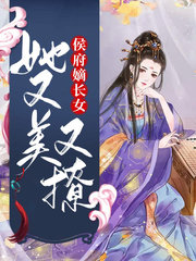 江晚棠萧瑾言完结版免费阅读