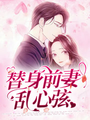 苏柒柒沈墨