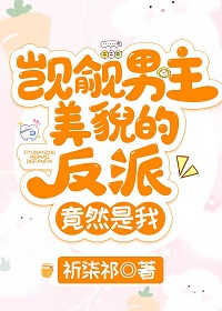 沈忆是谁