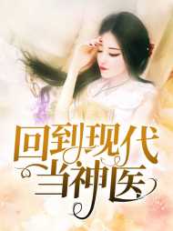 柳依依沈冰竹