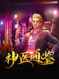 杜飞杨柳