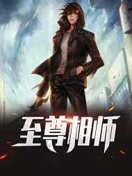 陈修涯杨淑月