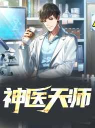 秦明林雪儿
