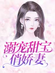 明若依宫利延