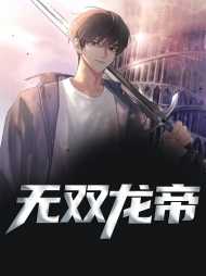 叶重叶思雅