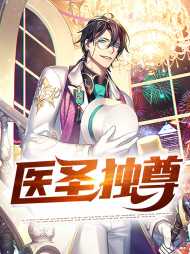 陆风慕容雪