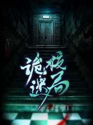宋奕诺宋奕言