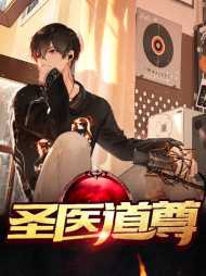 陈凡林冰儿