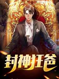 陆远沈明溪