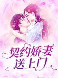 应天蓝卫容倾