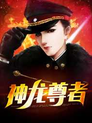 宇文天洛雨