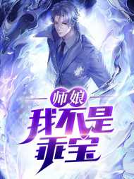 齐沐阳方梅