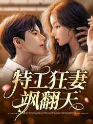 秦歌笙沈括