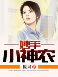 李正杨秀兰