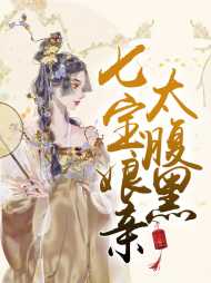云瑶凌擎苍