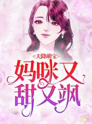 云千语宋羽
