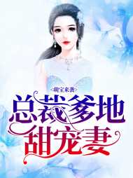 安若溪顾连城
