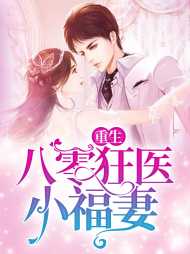 云瑶上官瑾