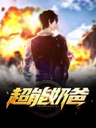 江华唐欣然