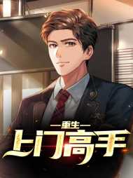 李飞宿语琴