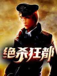 陈涛李姝桐