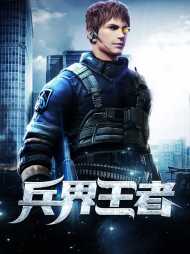 林南叶倾城