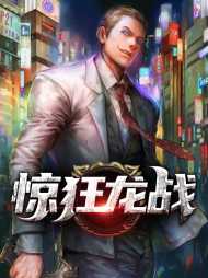 陈毅于静
