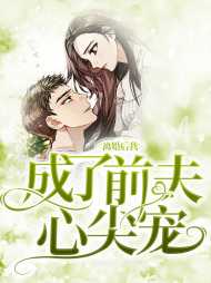 安柔商绍昀
