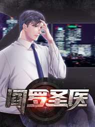 刘昊凌静