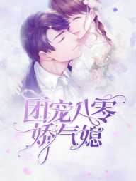 刘晓燕陆圳