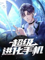秦风沈千凌