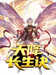 白小乐叶妖娆