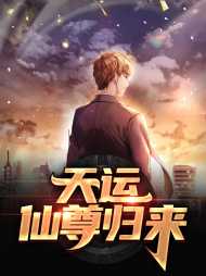 陈锋张雅然