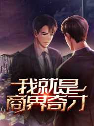 万乾吴梦萱