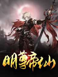 叶非沈如霜