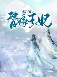 沈朝阳萧君泽慕容灵