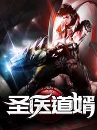 吴晨江舒萱