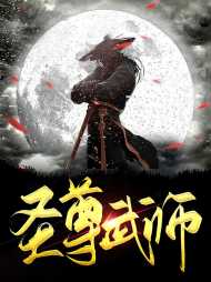 陈晓乔雪