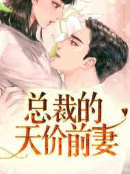 沈曼青傅时