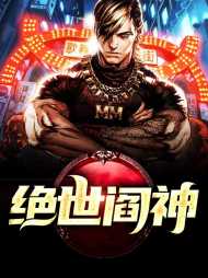 叶然林梦溪