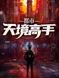 谢然宁淑婷