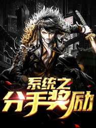 金昊杨孟琼