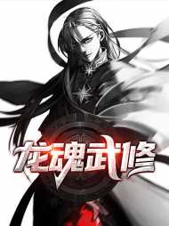 林天唐心