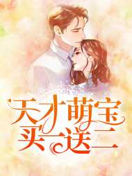云沐瑶慕凌寒