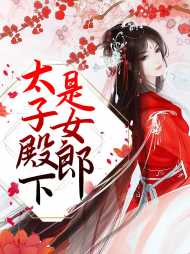 上官锦添