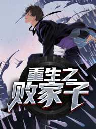 李秀林明美