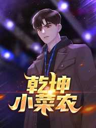 唐豆柳青青