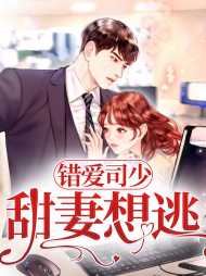 尹若晴司宇
