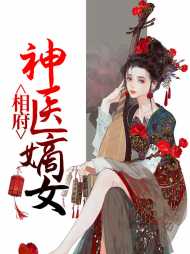 王云昕司云锦