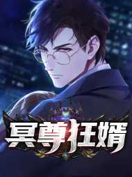 杨澈凌水若